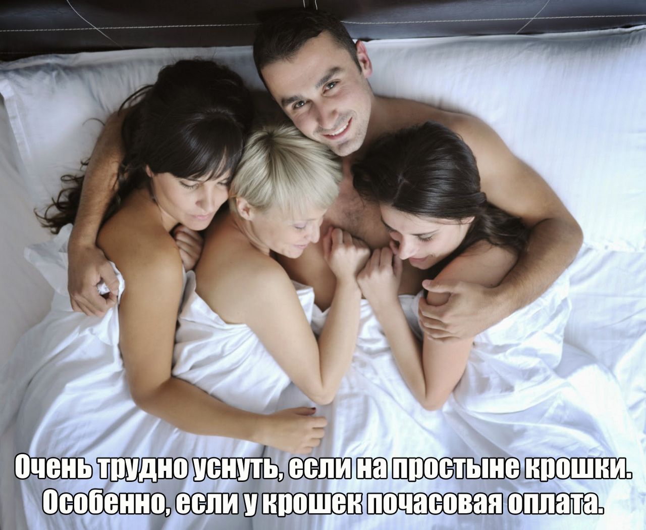 Курилка- разговоры на любые темы - Бодибилдинг форум AnabolicShops