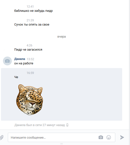 Таксопарк "Влажный качок" - Бодибилдинг форум AnabolicShops