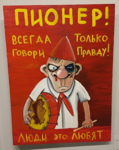 Курилка- разговоры на любые темы - Бодибилдинг форум AnabolicShops