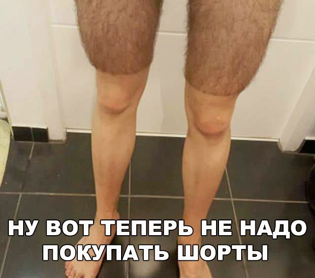 Анекдоты обо всем - Бодибилдинг форум AnabolicShops