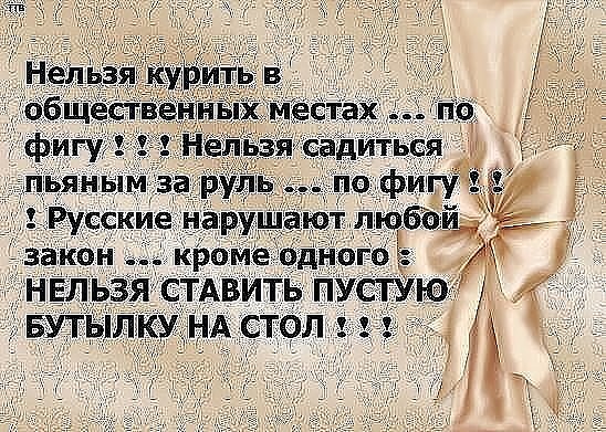 Курилка- разговоры на любые темы - Бодибилдинг форум AnabolicShops