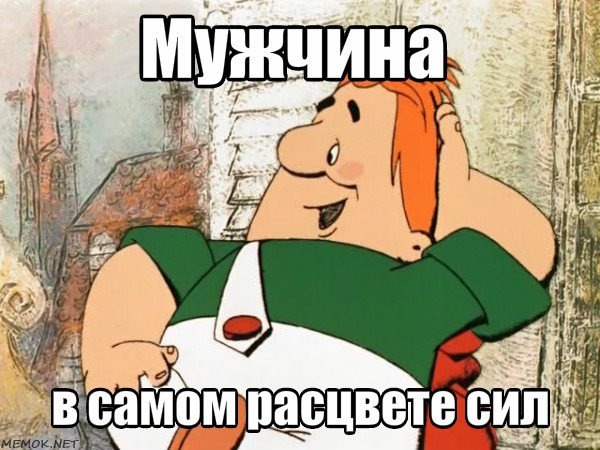 TED в гостях у Мишки - Бодибилдинг форум AnabolicShops