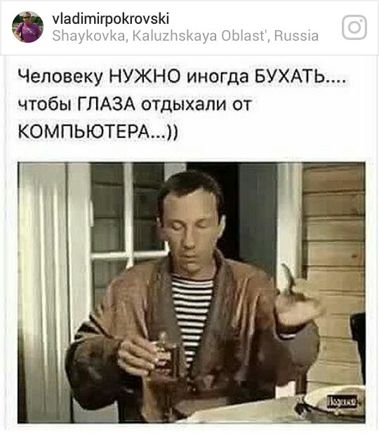 Курилка- разговоры на любые темы - Бодибилдинг форум AnabolicShops