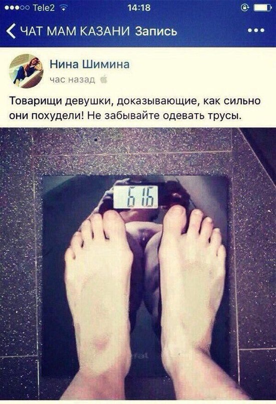 Курилка- разговоры на любые темы - Бодибилдинг форум AnabolicShops