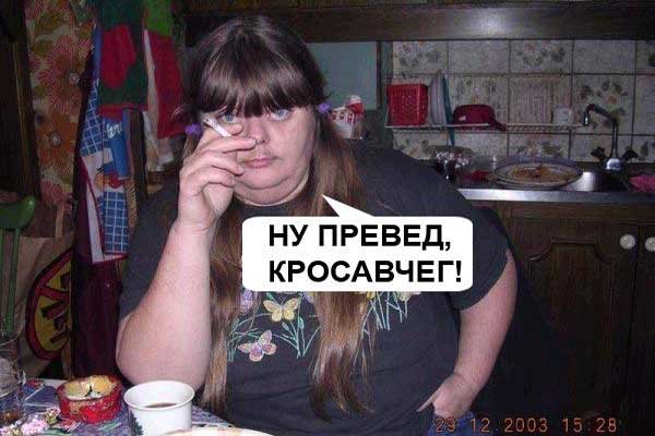 Анекдоты обо всем - Бодибилдинг форум AnabolicShops