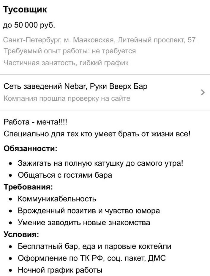 Анекдоты обо всем - Бодибилдинг форум AnabolicShops