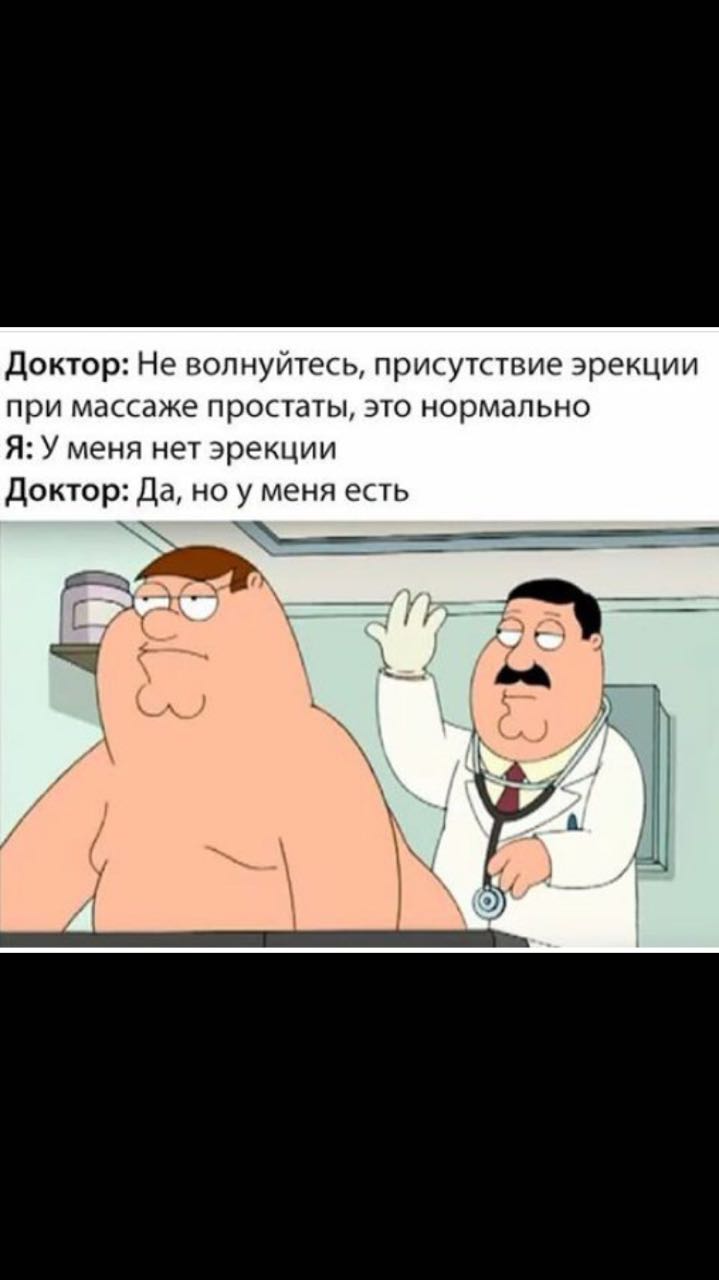 Курилка- разговоры на любые темы - Бодибилдинг форум AnabolicShops