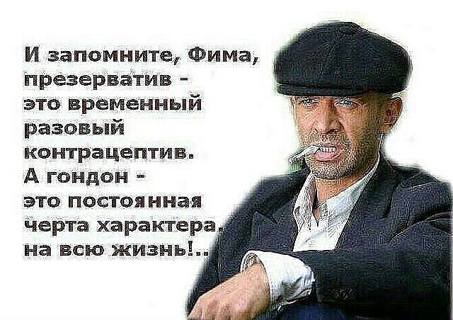 Курилка- разговоры на любые темы - Бодибилдинг форум AnabolicShops