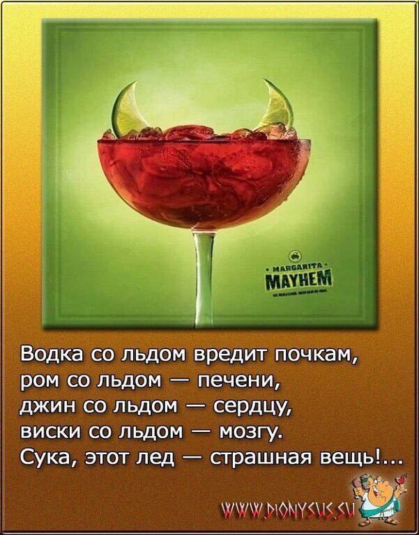 Курилка- разговоры на любые темы - Бодибилдинг форум AnabolicShops