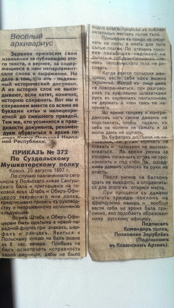 Курилка- разговоры на любые темы - Бодибилдинг форум AnabolicShops