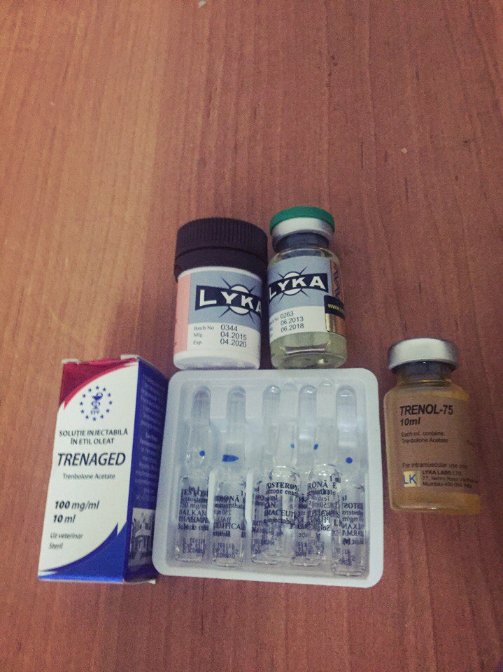 GerthShop.la - магазин спортивной фармакологии N1! - Бодибилдинг форум AnabolicShops