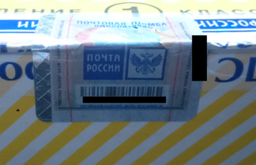 ПРОДАЖИ ОСТАНОВЛЕНЫ, ЗАКАЗЫ НЕ ДЕЛАТЬ!!! - Бодибилдинг форум AnabolicShops