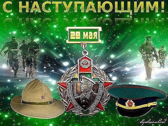 Курилка- разговоры на любые темы - Бодибилдинг форум AnabolicShops