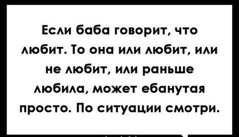 Курилка- разговоры на любые темы - Бодибилдинг форум AnabolicShops