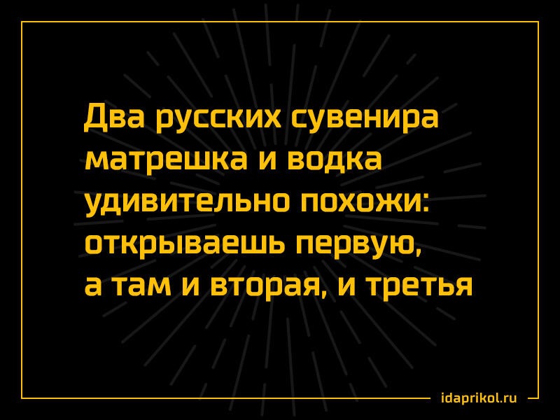 Курилка- разговоры на любые темы - Бодибилдинг форум AnabolicShops