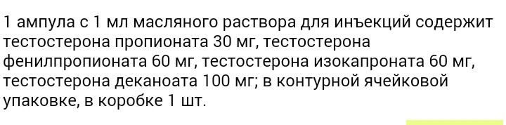 PS Профилактические работы - Бодибилдинг форум AnabolicShops
