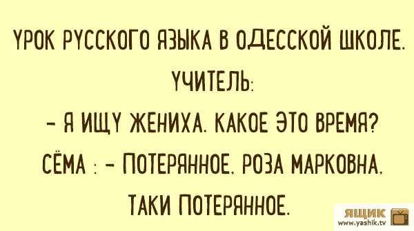 Анекдоты обо всем - Бодибилдинг форум AnabolicShops