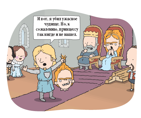 Анекдоты обо всем - Бодибилдинг форум AnabolicShops