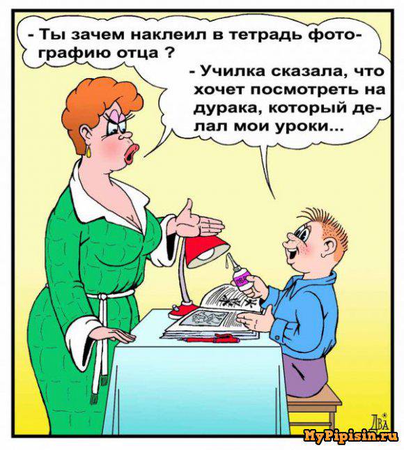 Анекдоты обо всем - Бодибилдинг форум AnabolicShops