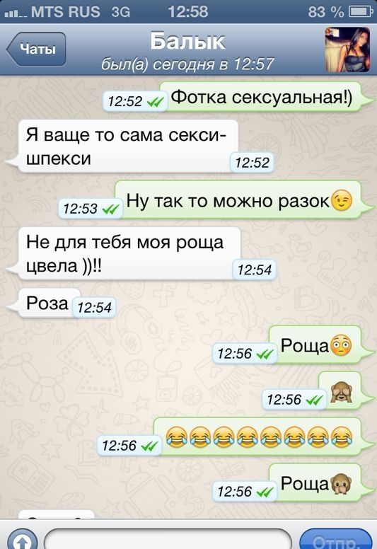 Анекдоты обо всем - Бодибилдинг форум AnabolicShops