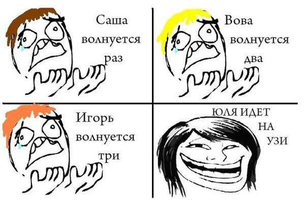 Анекдоты обо всем - Бодибилдинг форум AnabolicShops