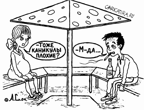 Анекдоты обо всем - Бодибилдинг форум AnabolicShops