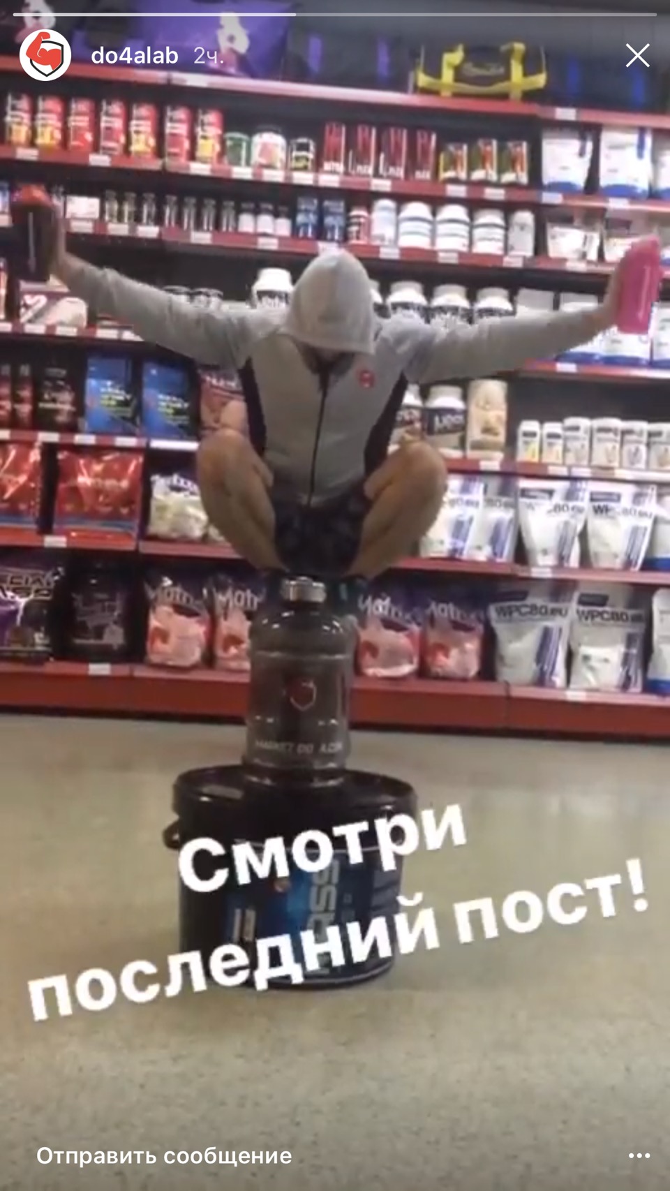 Курилка- разговоры на любые темы - Бодибилдинг форум AnabolicShops