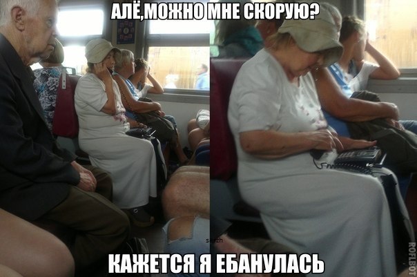 Курилка- разговоры на любые темы - Бодибилдинг форум AnabolicShops