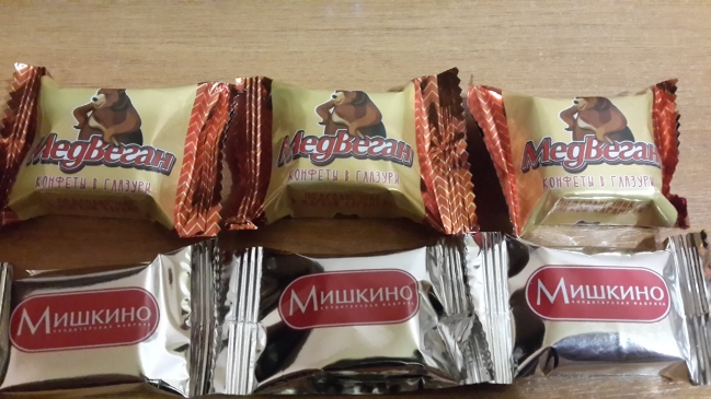 TED в гостях у Мишки - Бодибилдинг форум AnabolicShops