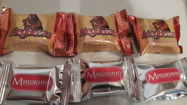 TED в гостях у Мишки - Бодибилдинг форум AnabolicShops