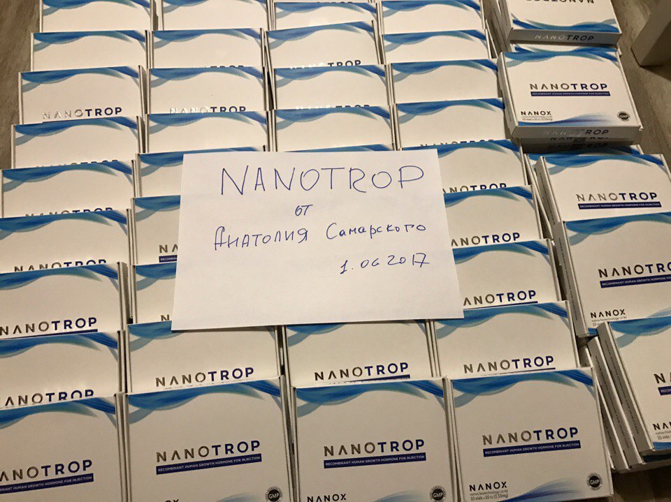 Витрина Анатолия Самого. - Бодибилдинг форум AnabolicShops