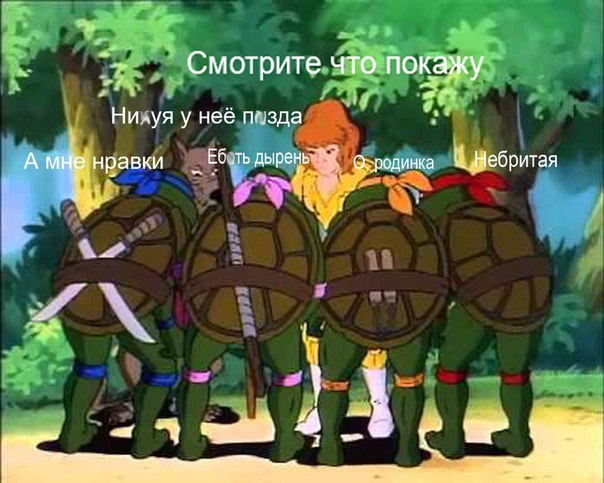 Курилка- разговоры на любые темы - Бодибилдинг форум AnabolicShops