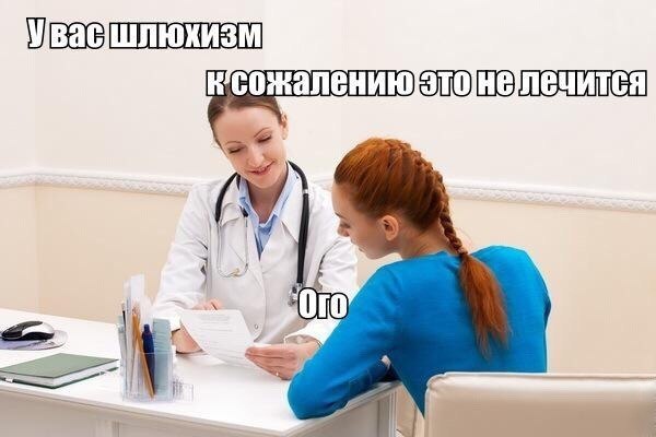 Курилка- разговоры на любые темы - Бодибилдинг форум AnabolicShops