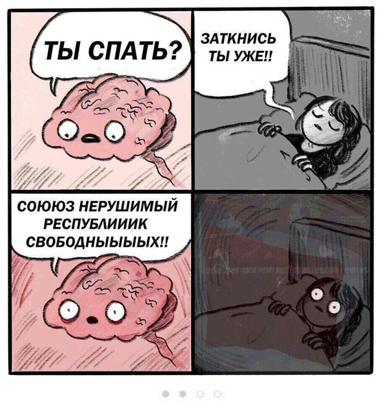 Курилка- разговоры на любые темы - Бодибилдинг форум AnabolicShops