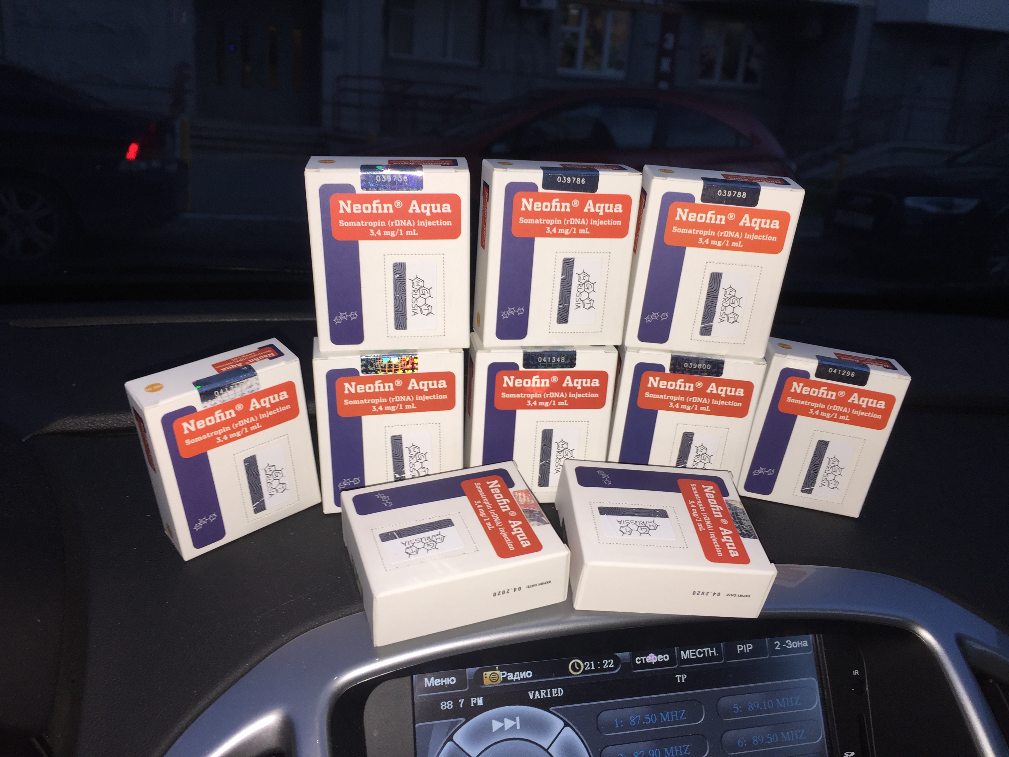 MGT | Гормон Роста | Продукты генной инженерии - Бодибилдинг форум AnabolicShops