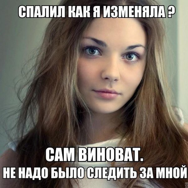 Проблемы в семье из за ББ - Бодибилдинг форум AnabolicShops