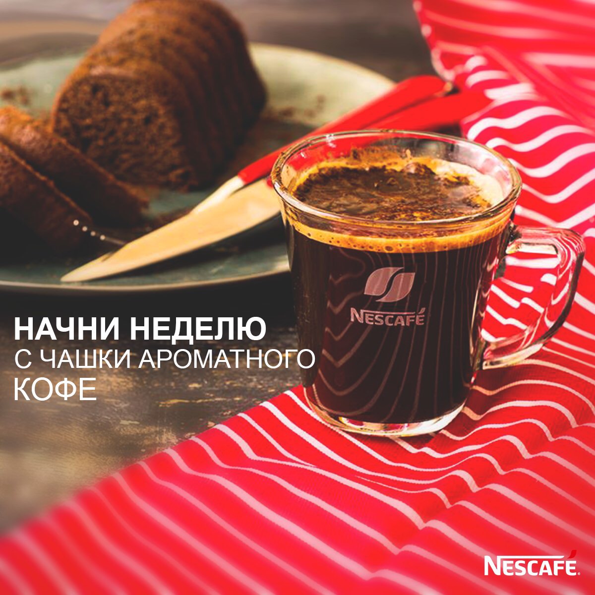 Магазинчик Чая - Бодибилдинг форум AnabolicShops