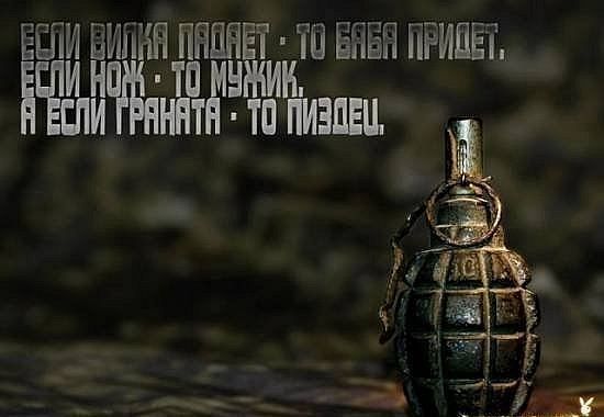 Курилка- разговоры на любые темы - Бодибилдинг форум AnabolicShops