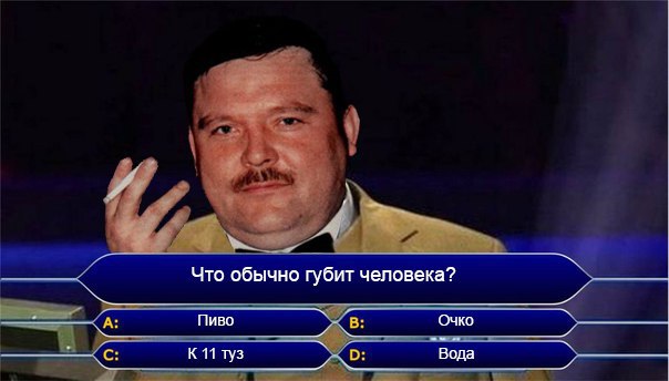 Курилка- разговоры на любые темы - Бодибилдинг форум AnabolicShops