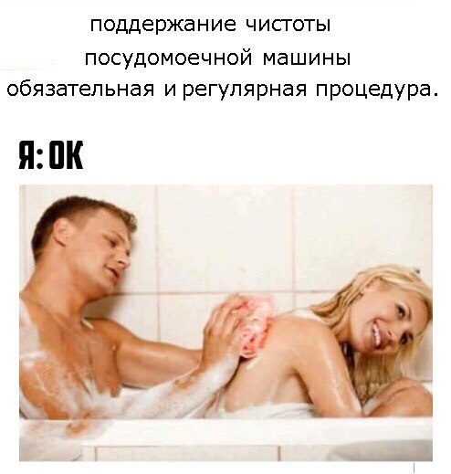 Анекдоты обо всем - Бодибилдинг форум AnabolicShops