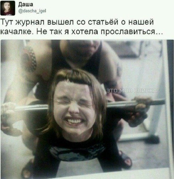 Анекдоты обо всем - Бодибилдинг форум AnabolicShops