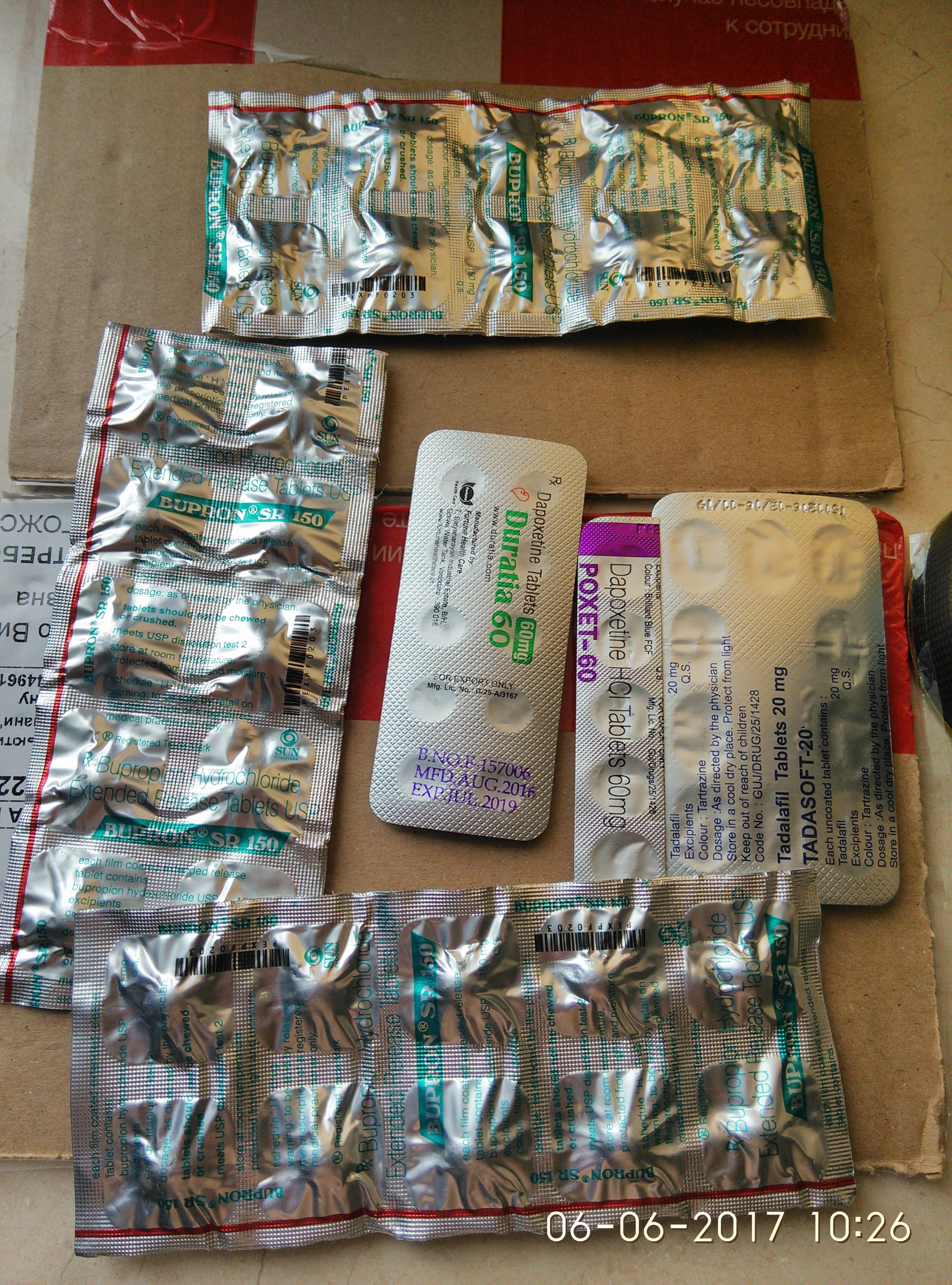 IndiaGenericPower- магазин ПКТ! - Бодибилдинг форум AnabolicShops