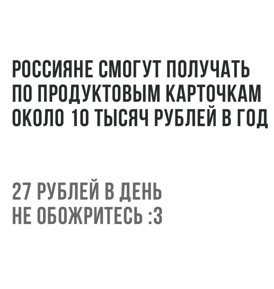 Анекдоты обо всем - Бодибилдинг форум AnabolicShops