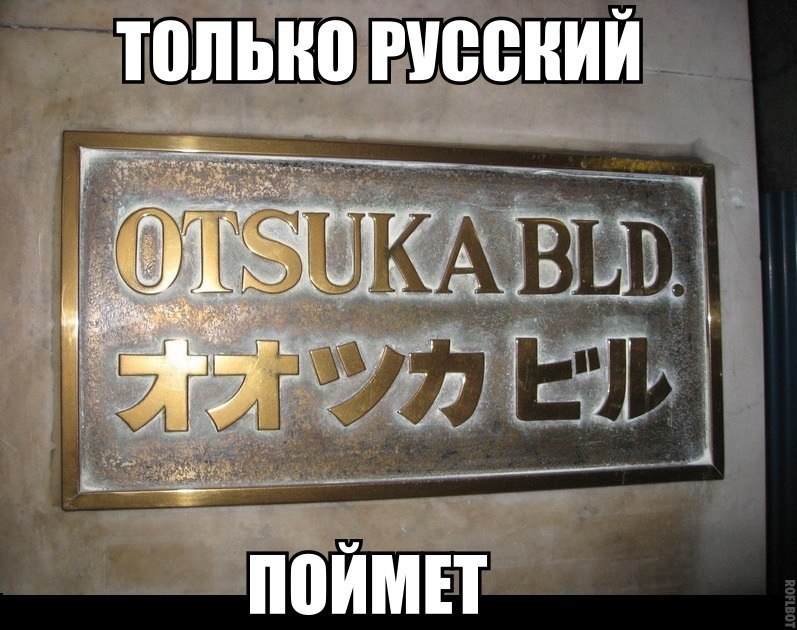 Анекдоты обо всем - Бодибилдинг форум AnabolicShops