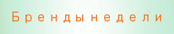 Айхерб скидки - Бодибилдинг форум AnabolicShops