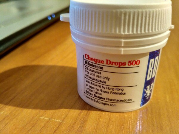 Бритиш Драгон в РФ и Украине - Бодибилдинг форум AnabolicShops