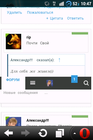 ПРОДАЖИ ОСТАНОВЛЕНЫ, ЗАКАЗЫ НЕ ДЕЛАТЬ!!! - Бодибилдинг форум AnabolicShops