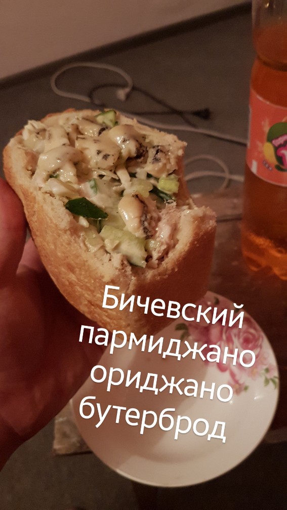 IApply® на йух с пляжу - Бодибилдинг форум AnabolicShops