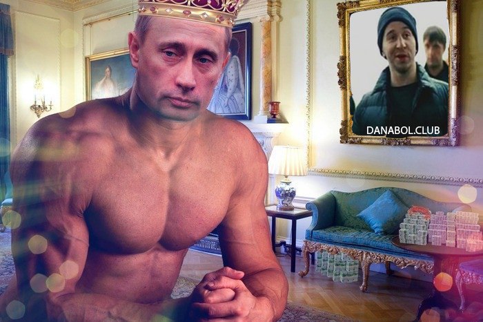 Конкурс от DANABOL.PW & UFC-PHARM! 60 000 руб. ПРИЗЫ! - Бодибилдинг форум AnabolicShops