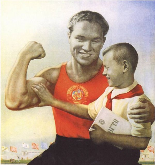 Верните ретаболил! - Бодибилдинг форум AnabolicShops